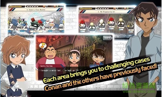 柯南警探追求真相手机版 v1.1.3 安卓版1
