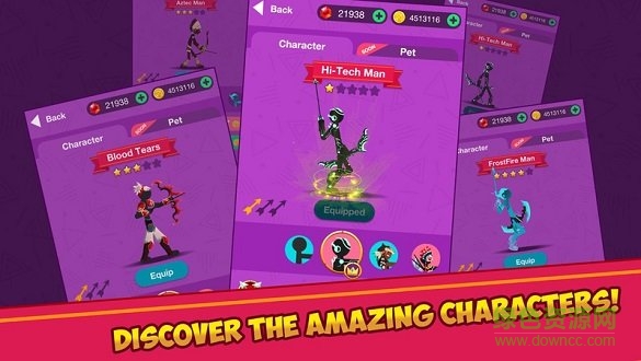 火柴人史诗弓箭手内购正式版 v1.8 安卓版1