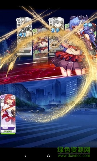 崩坏3国手机版(崩坏三国) v1.0.0 安卓版1