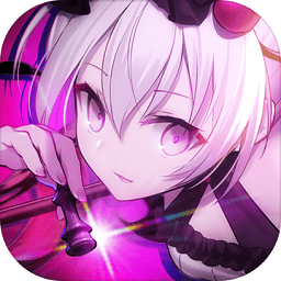 皇家骑士300自走棋官方版