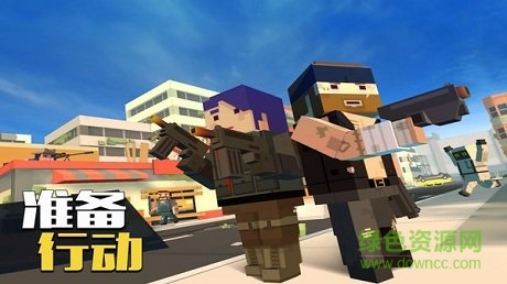 像素人吃鸡为王无限金币钻石版 v3.4.3 安卓内购0