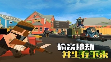 像素人吃鸡为王无限金币钻石版 v3.4.3 安卓内购2