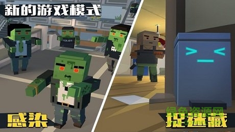 像素人吃鸡为王无限金币钻石版 v3.4.3 安卓内购3