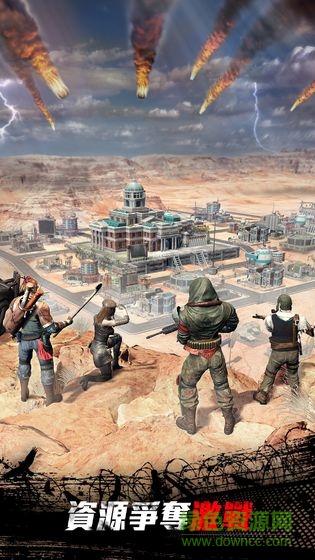 守望黎明国际版手游 v1.250.210.471 安卓版3