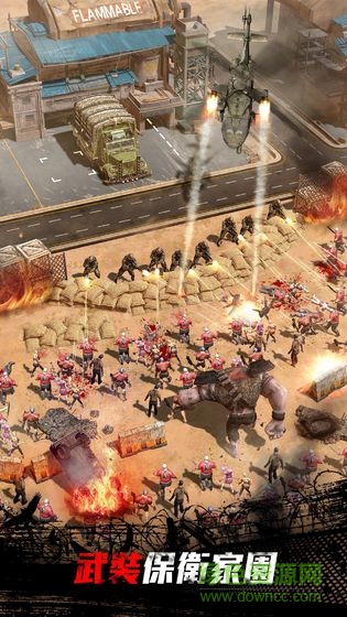 守望黎明国际版手游 v1.250.210.471 安卓版2