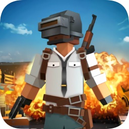 绝地求生像素版中文版