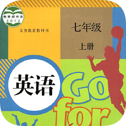 人教版七年级上册单词卡