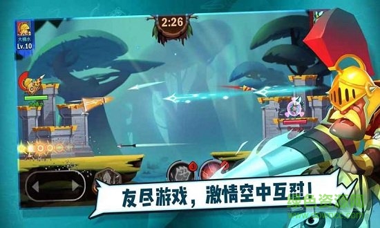 两座城池游戏 v1.5.3 安卓版0