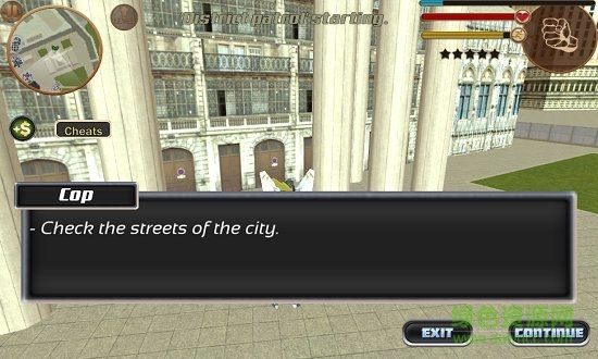 我的机器人世界中文版 v2 安卓版1