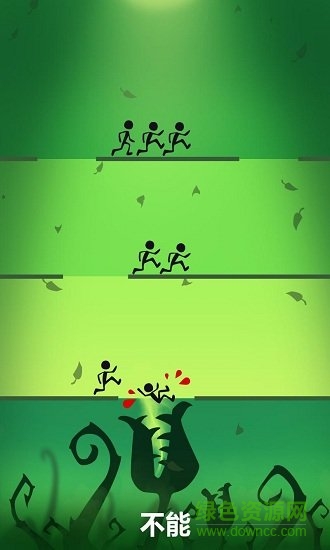 一个都不能死无尽长夜游戏 v1.1.0 安卓版2