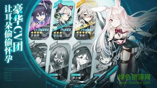 食梦计划测试服安装包 v1.0.21 安卓版3