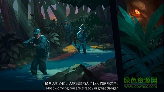 侏罗纪世界2手游 侏罗纪世界2安卓版下载