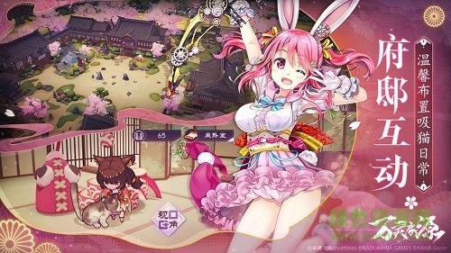 万灵启源小米版 万灵启源手游小米版