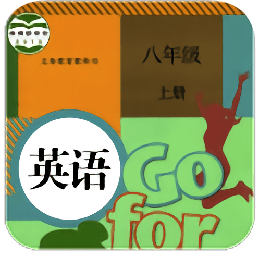 人教版八年级上册单词卡