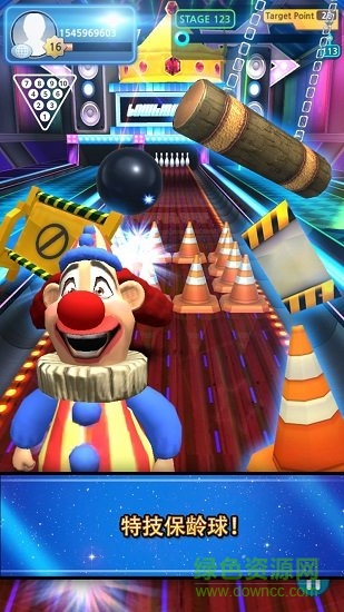 保龄球俱乐部3d(Bowling Club) v1.39 安卓版1