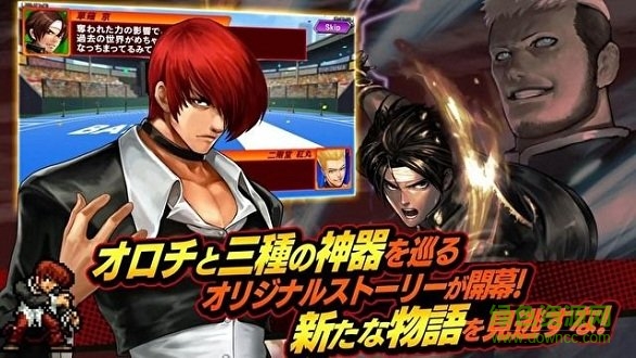 拳皇编年史 v0.5.0 安卓版0