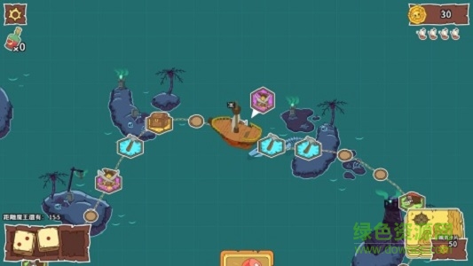 七海与三十天 v1.0 安卓版0