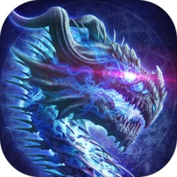 山海启示录福利版