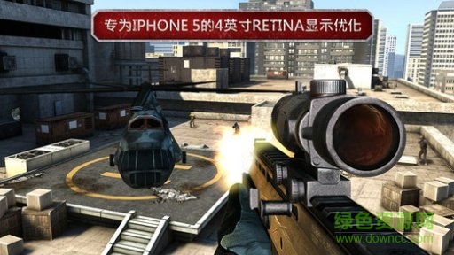 现代战争3堕落国度内购正式版 v1.1.7g 安卓无限金币版0