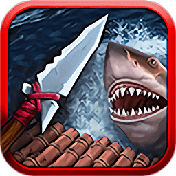 海洋游猎生存无限材料