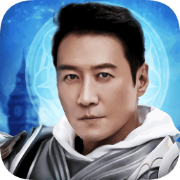 黎明奇迹mu下载