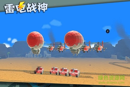 雷电战神手机游戏 v1.2.83 安卓版1