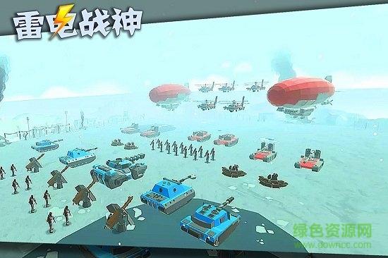 雷电战神手机游戏 v1.2.83 安卓版3