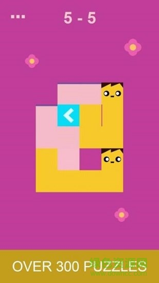 短跑迷宫游戏最新版 v1.0.4 安卓版1