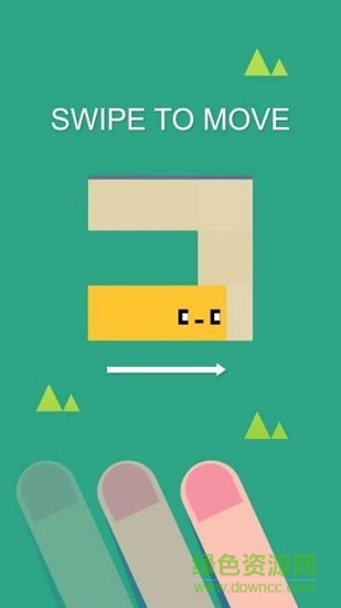 短跑迷宫游戏最新版 v1.0.4 安卓版4