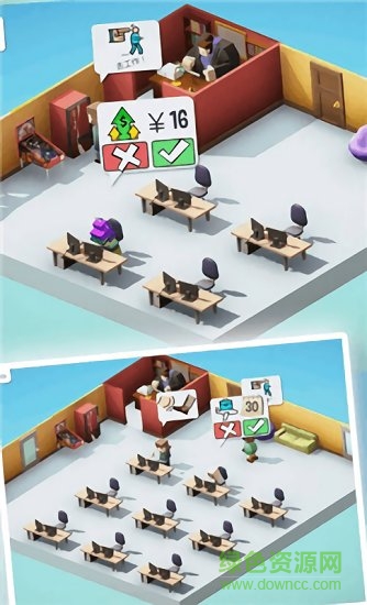 办公室大作战解谜游戏 v1.0 安卓版1