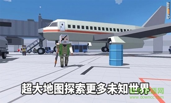 僵尸生存抵抗手机版 v2.0 安卓版1