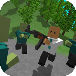 僵尸生存抵抗游戏下载