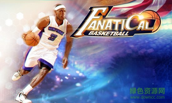 狂热篮球手游 v1.0.8 安卓中文版1