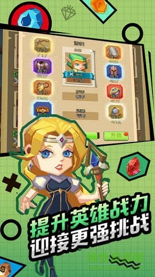 刀剑魔药手游 v0.8.0 安卓版1
