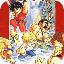 SD快打旋风正式版