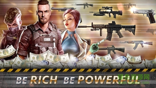 叫我传奇 v1.0.11 安卓版2