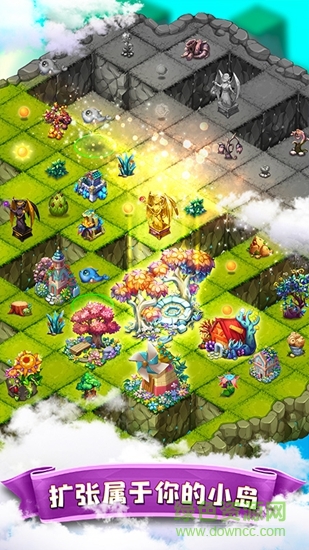 合体之城精灵岛 v1.0.28 安卓版1