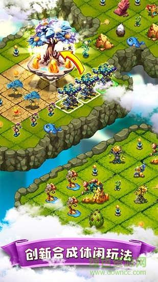 合体之城精灵岛 v1.0.28 安卓版2