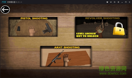 帕金森模拟器无广告版 v37 安卓手机版1