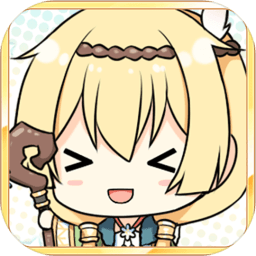 花落冬阳手机版