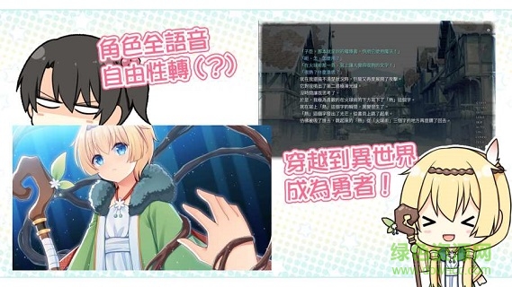 花落冬阳手机版 v3 安卓版1