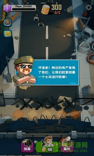 死亡蔓延官方版 v0.4.0 安卓版0