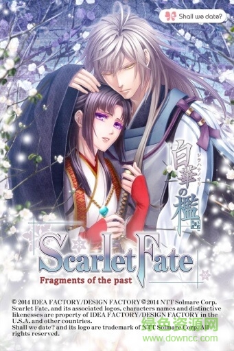 绯色的欠片4白华之槛 v1.0.0 安卓版0