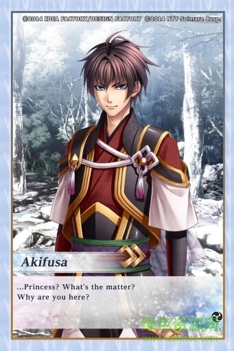 绯色的欠片4白华之槛 v1.0.0 安卓版1