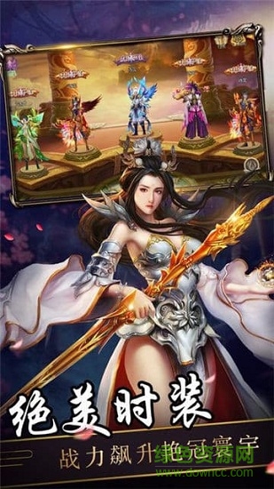 小瓜游戏剑来传说 剑来传说小瓜