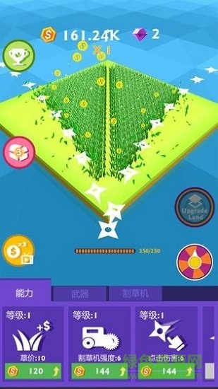 割草大赛最新版 v1.0.2 安卓版0