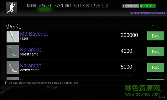 cskz模拟器 v1.3.7.3 安卓版0