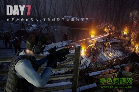 网易手游文明重启 v2.6 安卓版2