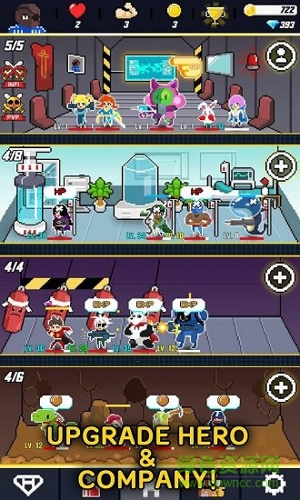 未来地球游戏 v1.2.7 安卓版1