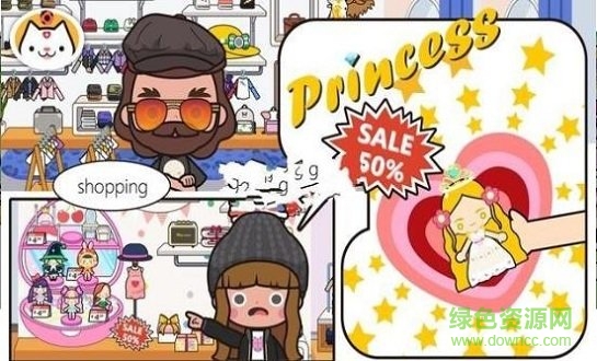 米加小镇商店游戏ios版 v1.4 iphone版1